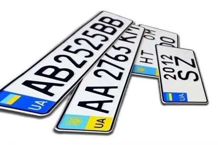 Фото ілюстративне із мережі