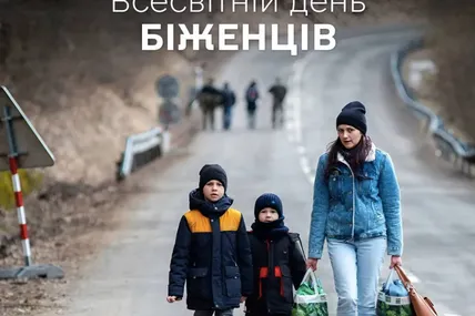 Фото:Дмитро Лубінець