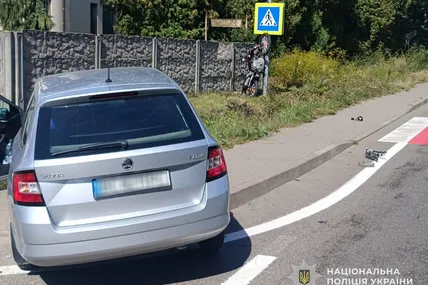 Фото: Поліція Львівської області
