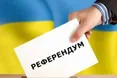 «Батьківщина» хоче референдуму щодо землі, Зеленський — щодо Донбасу