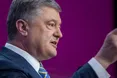 Петро Порошенко очолив нову партію - "Європейська солідарність"