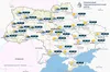 Прогноз погоди в Україні на 25 липня 2025 року