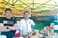 «Гірський мед цінніший від рівнинного»