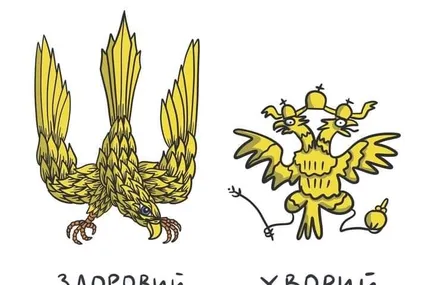 Як відрізнити хворого птаха від здорового?