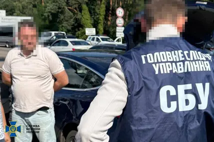 Затриманий у липні російський «кріт» в НАБУ входив до агентурної мережі ворога - СБУ. Фото: СБУ
