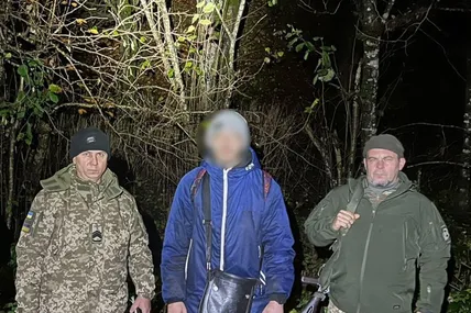 Фото: Державна прикордонна служба України
