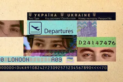 В Україну почали завозити трудових мігрантів із країн Південної Азії. Фото: ВВС