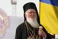 Патріарх Варфоломій зробив заяву щодо помісної церкви в Україні