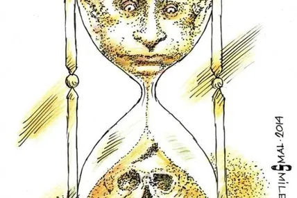 Малюнок з ФБ Олега Смаля