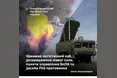 Сили оборони вразили логістичний хаб, РСЗВ та засоби РЕБ противника