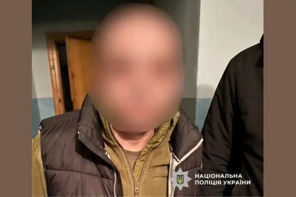 Фото поліції