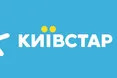 Найбільше туристів відвідали Львівську область у 2020 році: Big Data Київстар