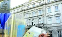 Львівщина зганьбилася на всю Україну!