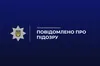На Львівщині ексдепутата викрили у недостовірному декларуванні на понад 4,7 млн грн