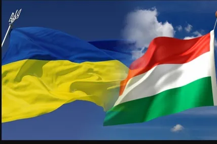 Угорщина та Україна. Фото умовне