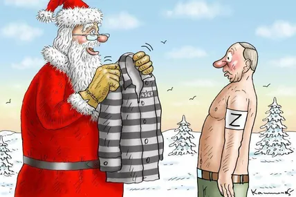 Малюнок зі сайту Cartoon Movement