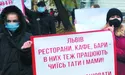 Вихідного дня локдаун — для бізнесу нокдаун?