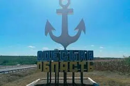 Фото: УНН
