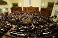 Верховна Рада прийняла держбюджет на 2014 рік