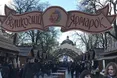 На Великодні свята у Львові очікують 50 тисяч туристів