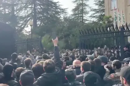 Скрін із відео