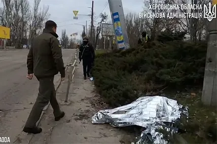 Фото - скрін відео