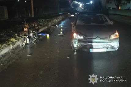 Фото: Головне управління Національної поліції у Львівській області
