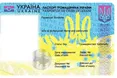 Українців поділять на «М», «Ж» і «Х»