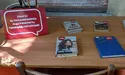 1,5 мільйона — на нові книжки!