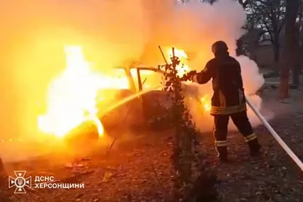 Фото: ДСНС України
