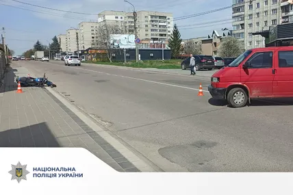 Фото: Поліція Львівської області
