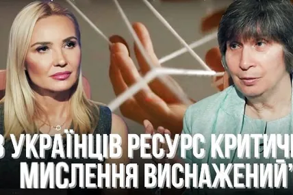 &laquo;Навіть у молитві - &bdquo;Хліб наш насущний дай нам сьогодні&ldquo;, а не через пів року&raquo;