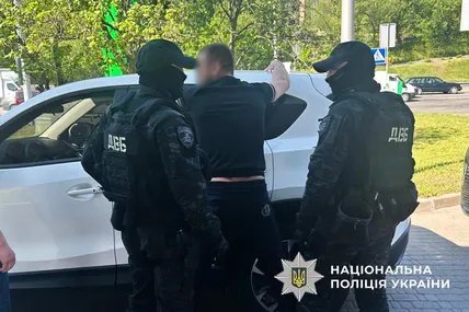 Фото поліції