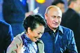 Путін у Пекіні: і сконфузився, і контракт кабальний підписав