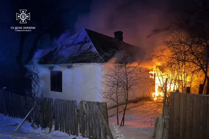 Фото: Головне управління ДСНС України у Львівській області