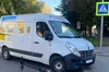На Виговського 64-річний водій мікроавтобуса збив 13-річного хлопця на самокаті