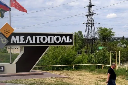 Фото: УП