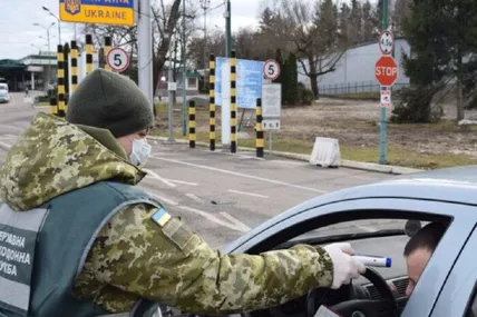 Фото з відкритих джерел