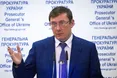 Вбивство Гандзюк: Луценко заявив, що ГПУ не має права затримувати Мангера
