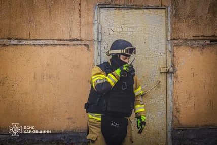 Фото:ДСНС України