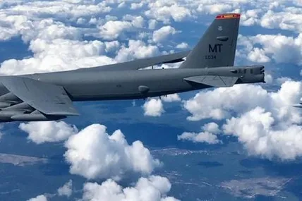 B-52. Фото - Twitter Блащака
