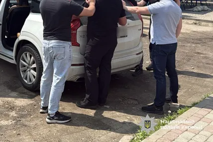 Фото: Нацполіція Львівщини