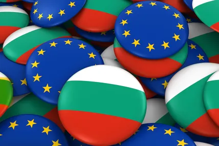Фото: Європарламент