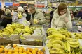 Українці не готові до «чесної торгівлі»