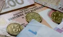 Львівська "Укрпошта" виплатила пенсії достроково