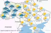 Прогноз погоди в Україні на 30 вересня 2024 року