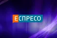 Наступ на свободу слова. Чому Нацрада влаштувала перевірку Еспресо.tv?