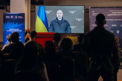 Фото: Міністерство оборони України