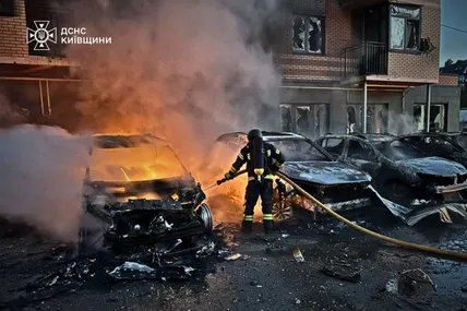 Фото:ДСНС України