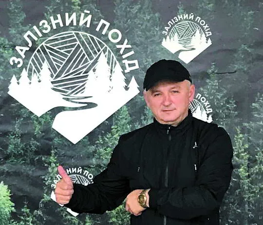 Фото з відкритих джерел